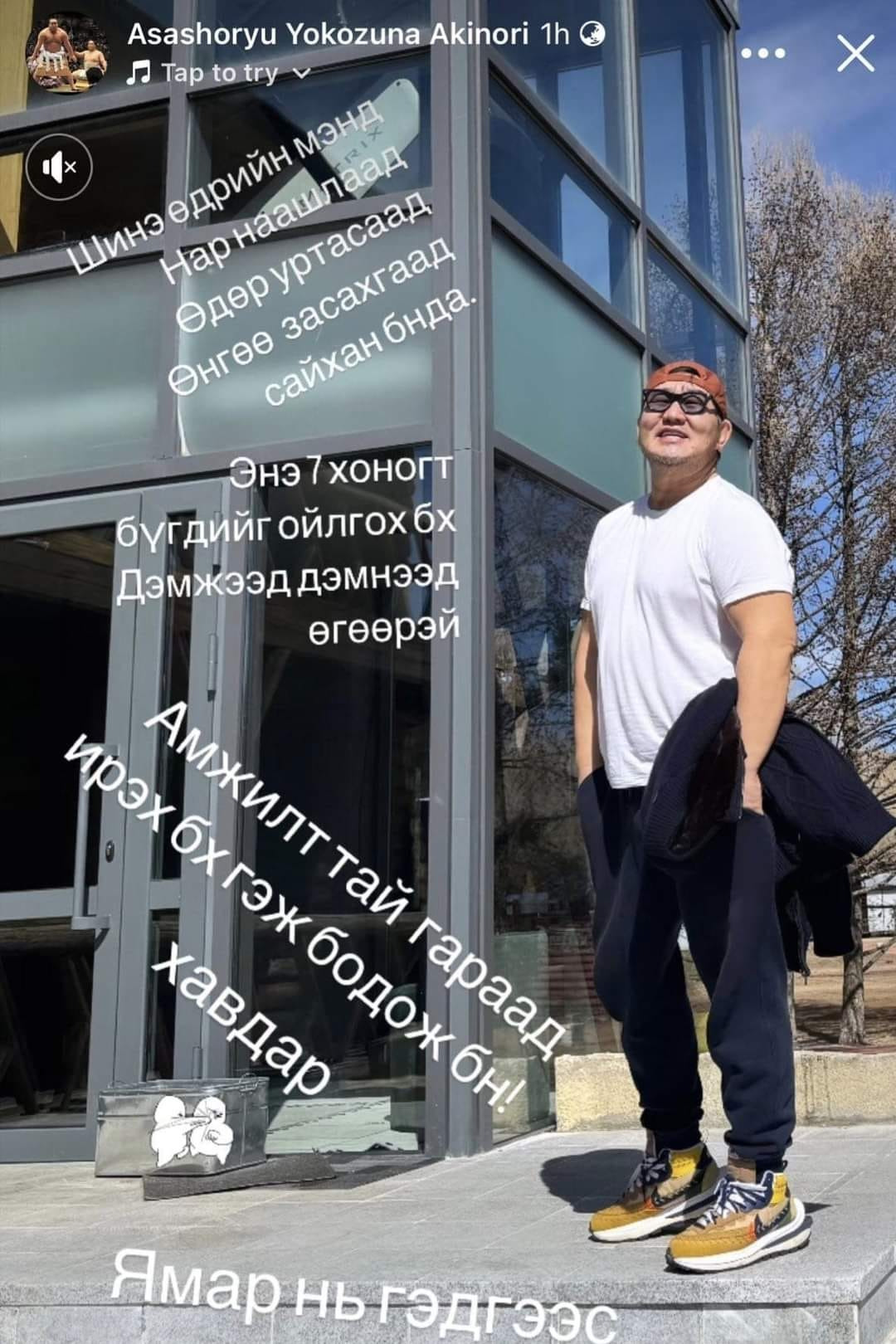 content 560 Б